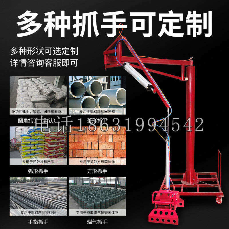 陵川县schunk气缸|德国schunk机械抓手1315983|DPG-PLUS 80-1-AS代理商