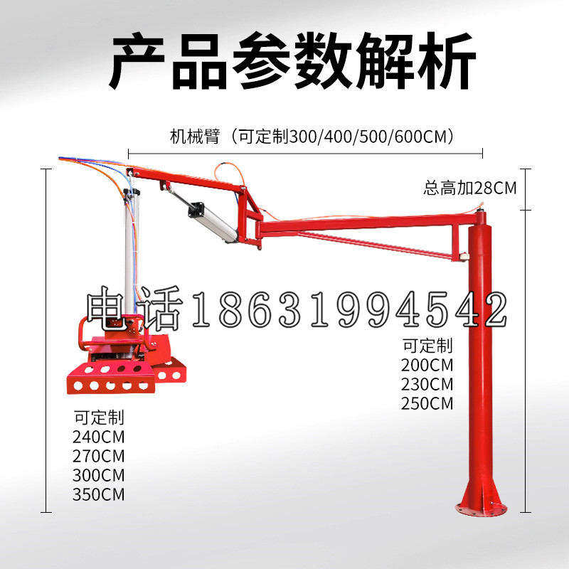 陵川县schunk雄克机械抓手PGN-plus系列0372092|PGN-plus 64-1-AS-KVZ
