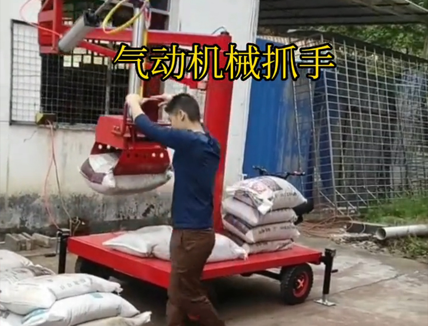 陵川县机械抓手化肥搬运机械机械抓手图片甘蔗毛竹抓陵川县气动吊砖详细视频农用随车抓